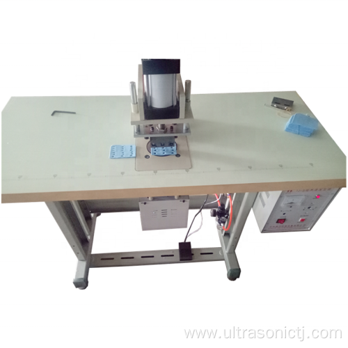 Tabletop curtain and shower curtain punching machine ultrasonic punching machine